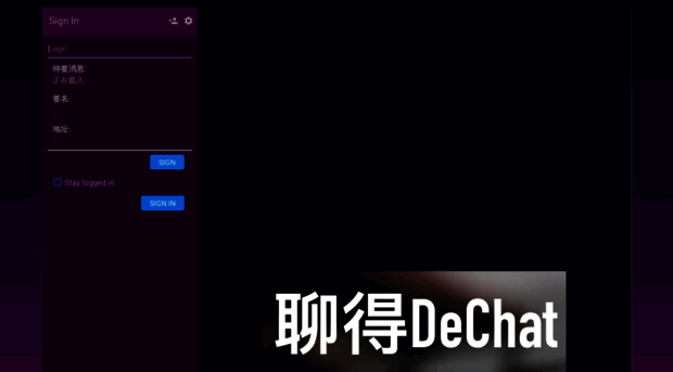 newsunus.com