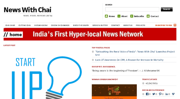 newswithchai.in