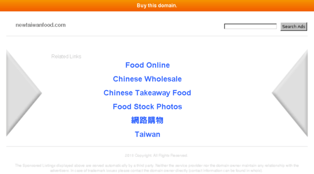 newtaiwanfood.com