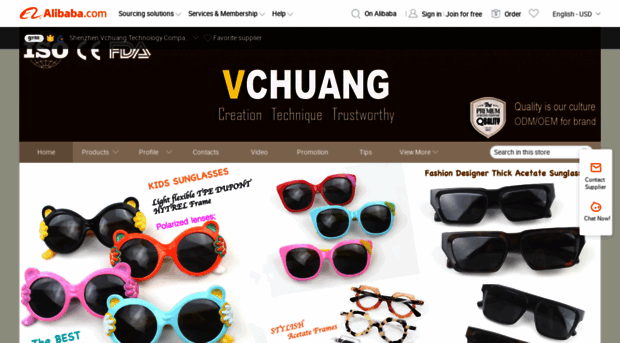 newtrendvision.en.alibaba.com