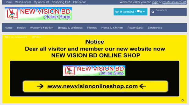 newvisionbd.net