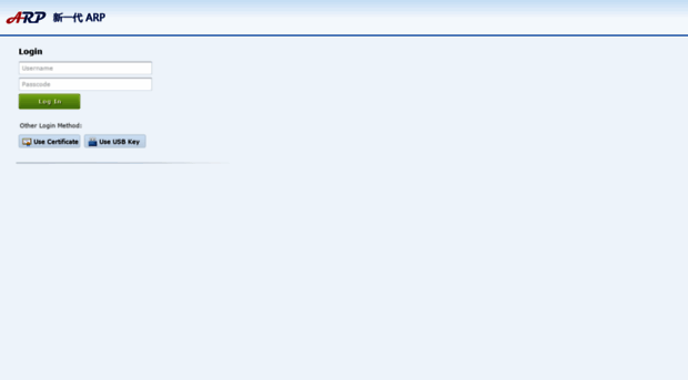 newvpn.arp.cn