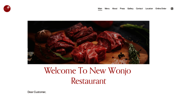 newwonjo.com