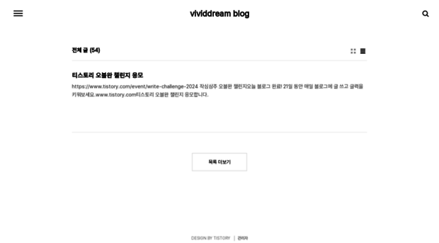 newword.co.kr