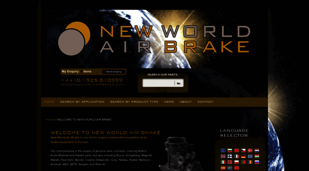 newworldairbrake.com