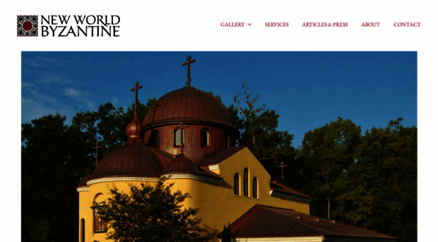 newworldbyzantine.com