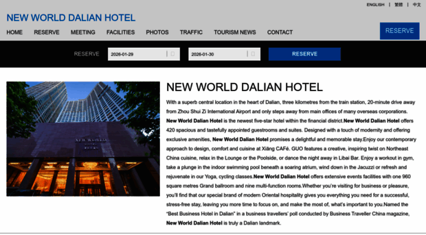 newworlddalian.cn