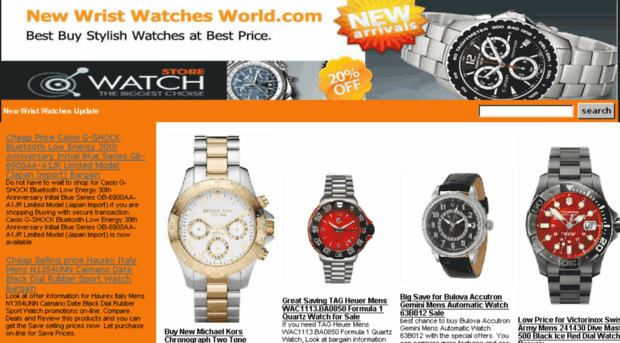 newwristwatchesworld.com