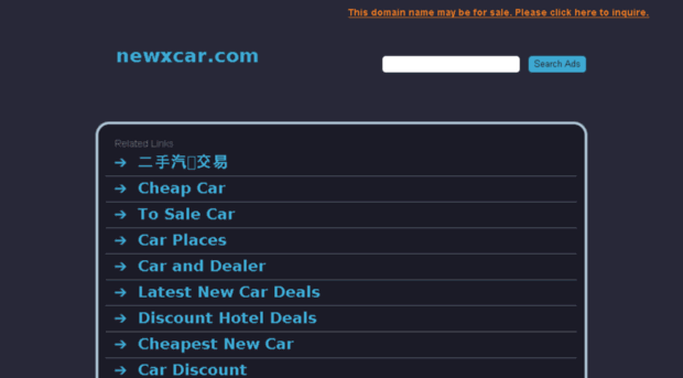 newxcar.com