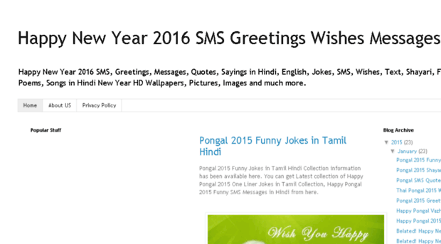 newyearsms.net