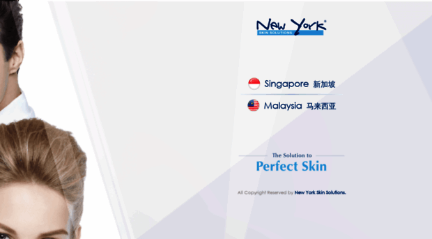 newyorkskinsolutions.com