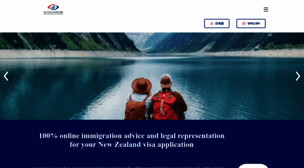 newzealandvisapartner.com