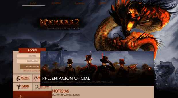 nexara2.net