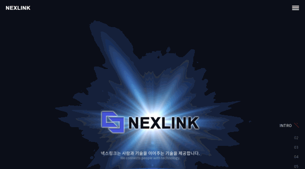 nexlink.co.kr