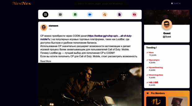 nexnex.site