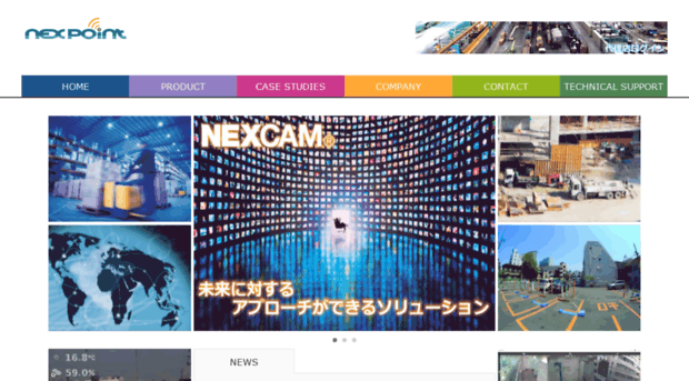 nexpoint.jp