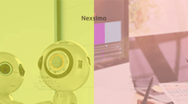 nexsimo.co.jp