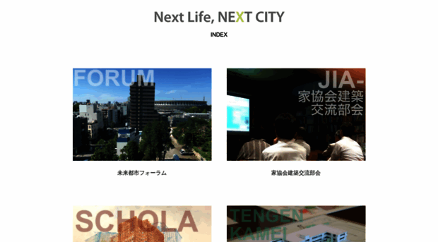 next-city.com