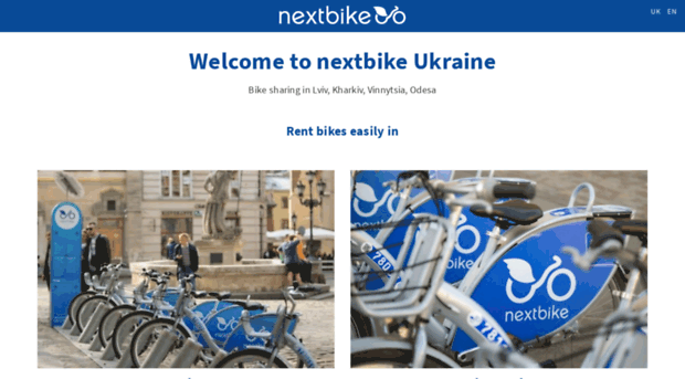 nextbike.com.ua