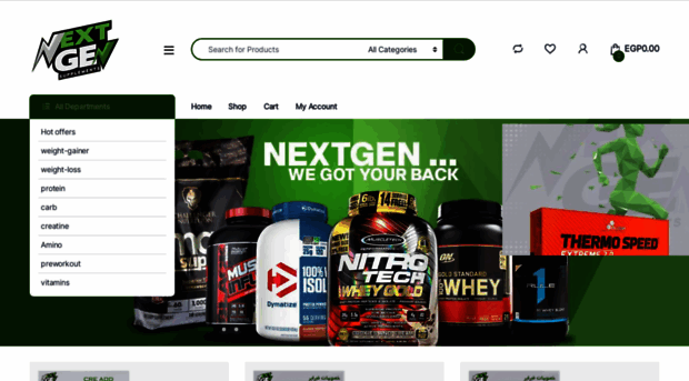 nextgensup.com