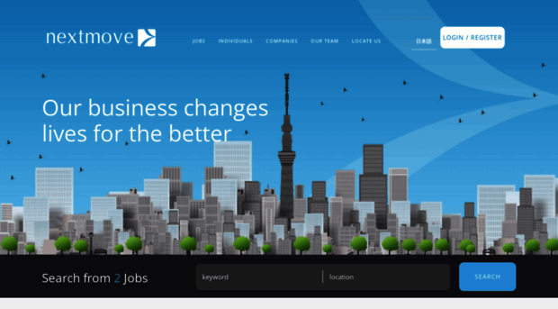 nextmove.co.jp