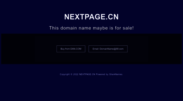 nextpage.cn