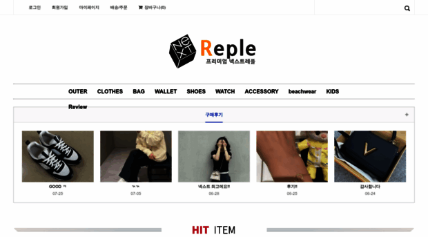 nextreple.com