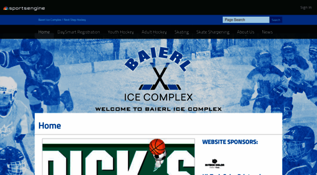 nextstephockey.com