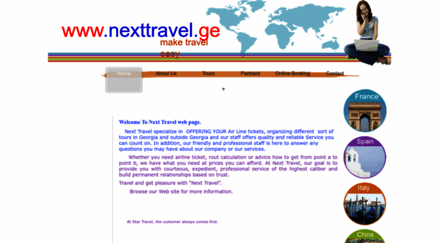 nexttravel.ge