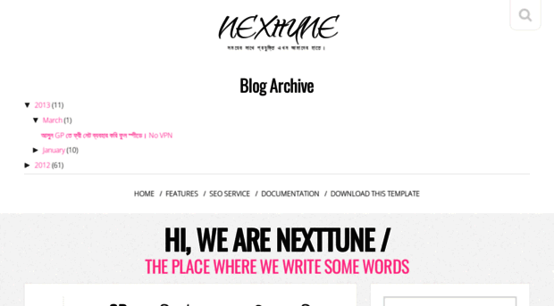 nexttunes.blogspot.com