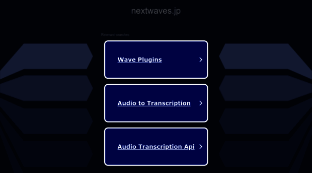 nextwaves.jp