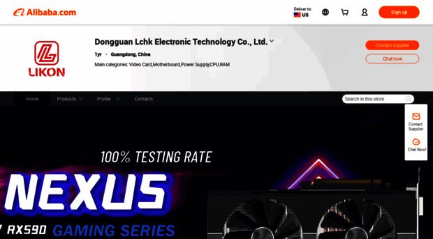 nexuspcparts.en.alibaba.com