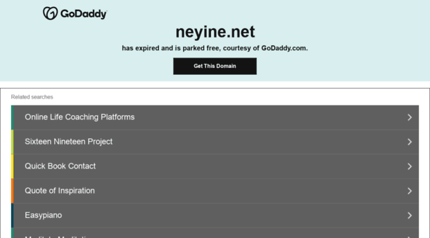 neyine.net