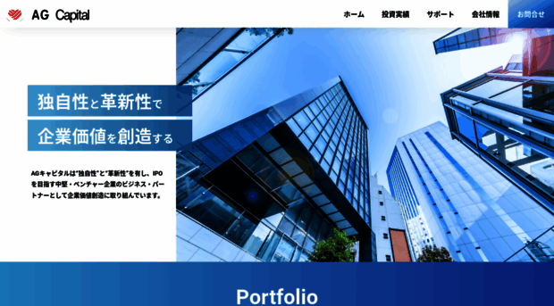 nf-partners.co.jp