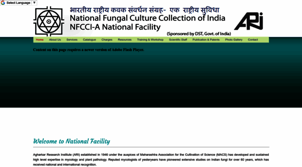 nfcci.aripune.org