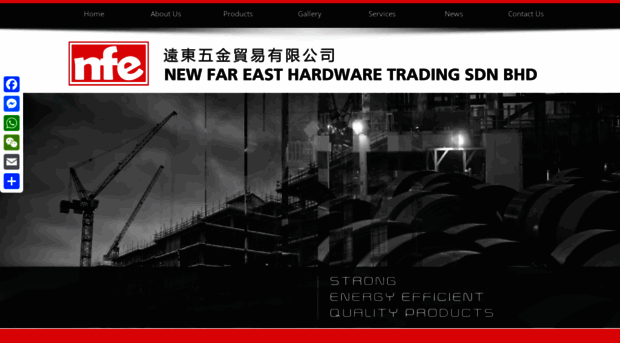 nfehardware.com.my