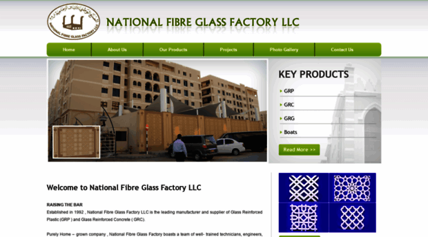 nffglass.com