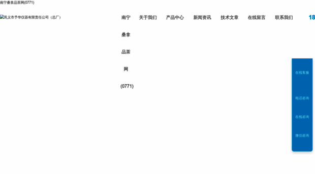 nfkc9e.cn