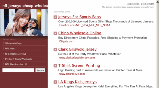 nfl-jerseys-cheap-wholesale.com