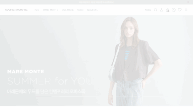 nflmall.co.kr