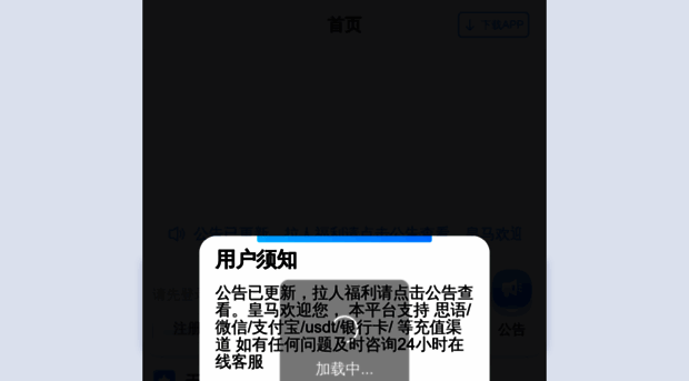 nfxny.com