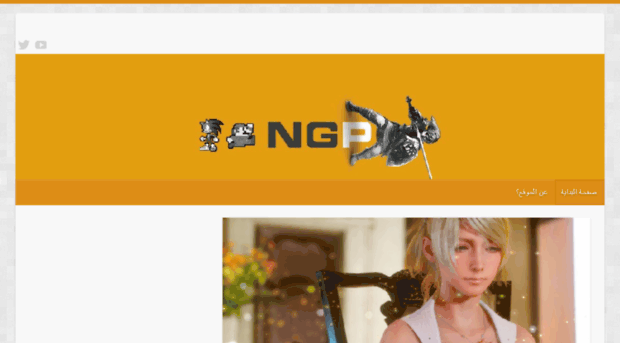 ngamingp.com