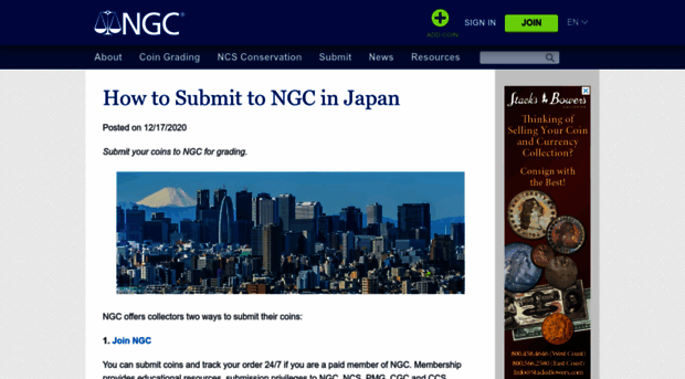 ngccoin.jp