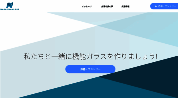 ngci.work