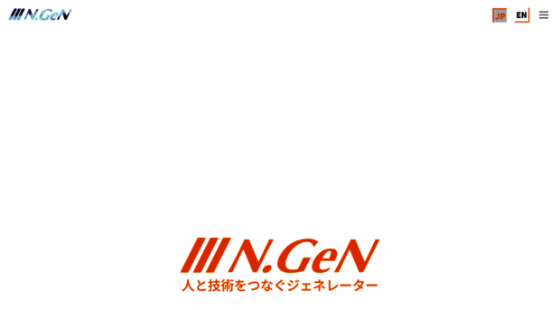 ngen.jp