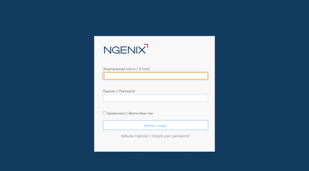 ngenix.zendesk.com