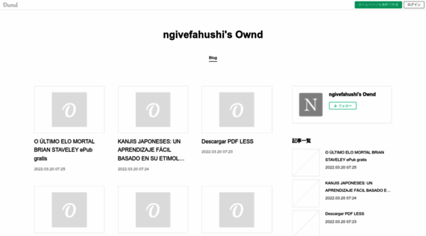 ngivefahushi.amebaownd.com