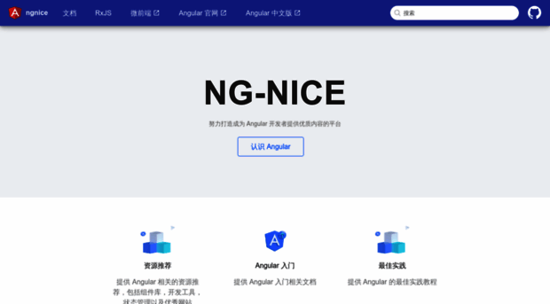 ngnice.com