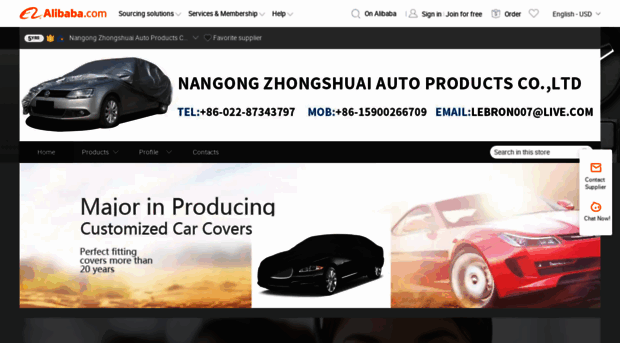 ngzhongshuai.en.alibaba.com