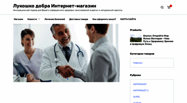 nh-star.ru